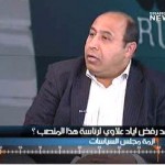 ماذا بعد رفض اياد علاوي منصب رئيس مجلس السياسات العليا؟