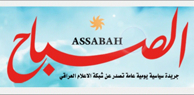 من يضع أجندتنا؟    